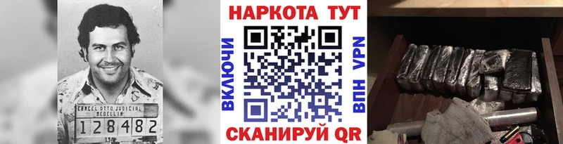 Сколько стоит Дюртюли COCAIN APVP Меф мяу мяу ГАШИШ МАРИХУАНА