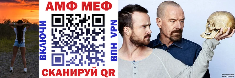 Амфетамин Premium Дюртюли