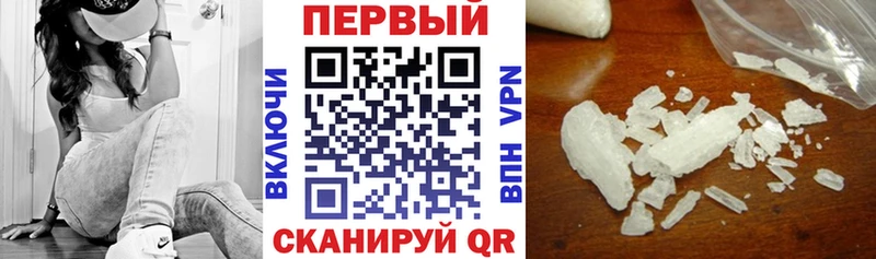 Amphetamine Розовый Дюртюли