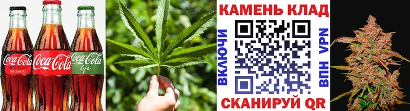 где продают наркотики  дарк нет телеграм  Cannafood марихуана  Дюртюли 