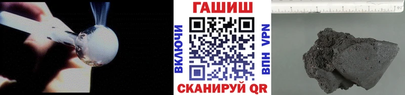 OMG ссылки  Дюртюли  ГАШИШ хэш 