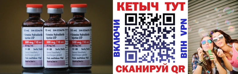 OMG ССЫЛКА  дарнет шоп  Дюртюли  Кетамин ketamine 
