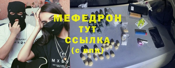 твердый Аркадак