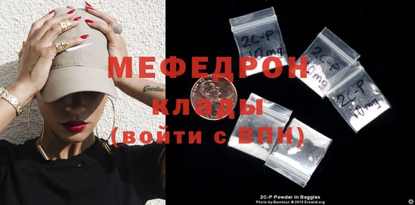 винт Арсеньев