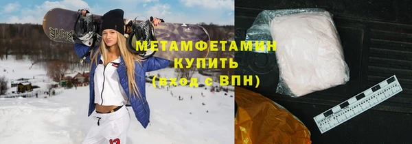 винт Арсеньев