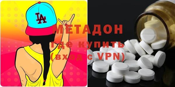 твердый Аркадак