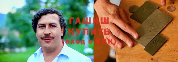 твердый Аркадак