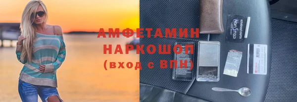 винт Арсеньев