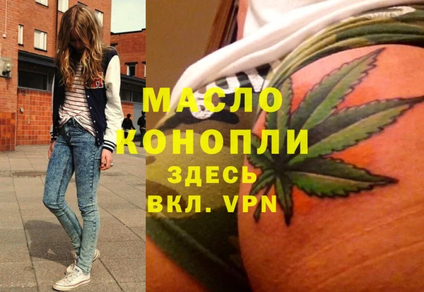 винт Арсеньев