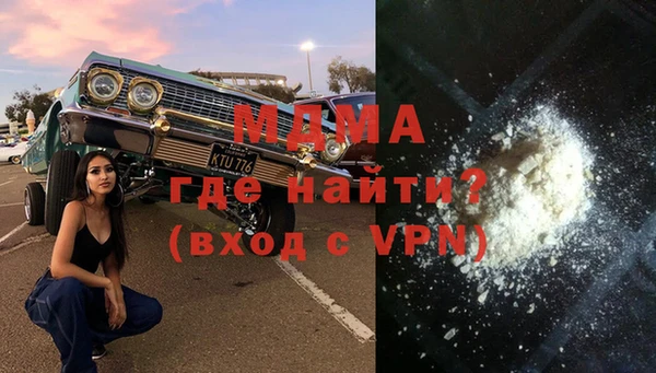 твердый Аркадак