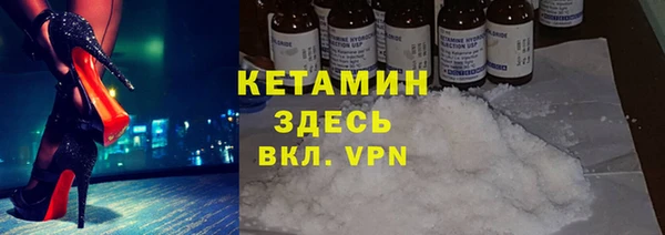 твердый Аркадак