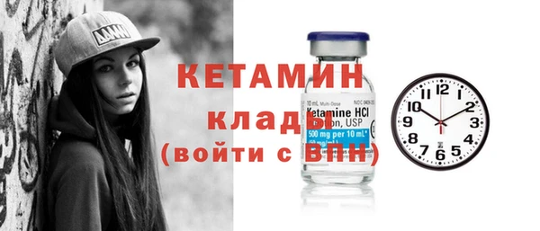 винт Арсеньев