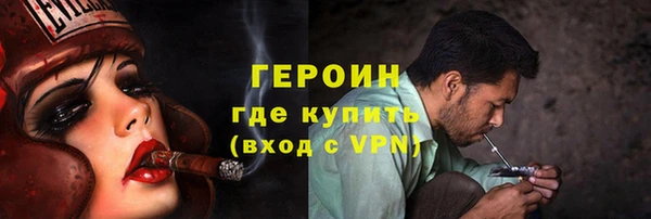 твердый Аркадак