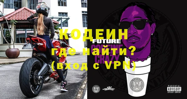винт Арсеньев