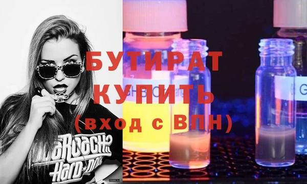 твердый Аркадак