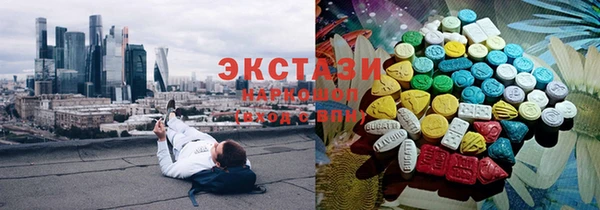 твердый Аркадак