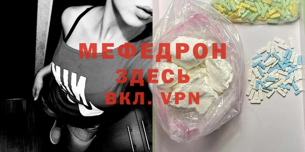 твердый Аркадак