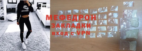 винт Арсеньев