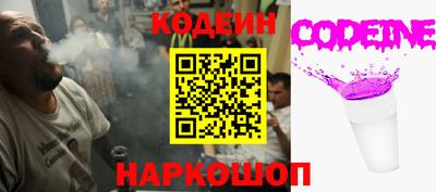 скорость Новодвинск
