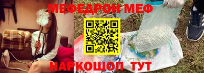 скорость Новодвинск