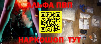 скорость Новодвинск