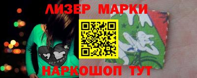 скорость Новодвинск