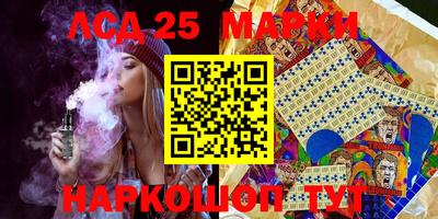 скорость Новодвинск