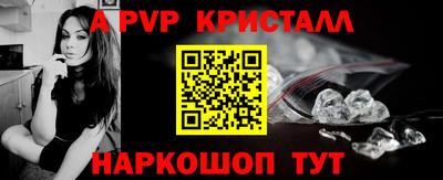 скорость Новодвинск