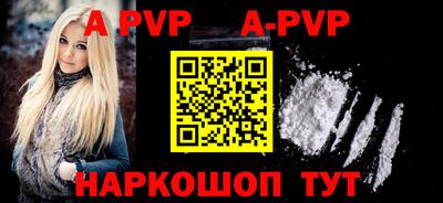 скорость Новодвинск
