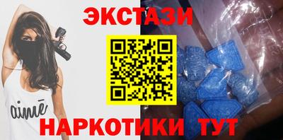 скорость Новодвинск