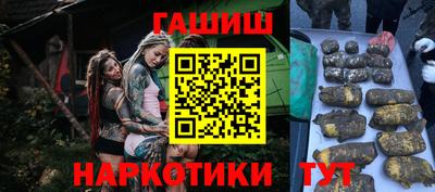 MESCALINE Новозыбков