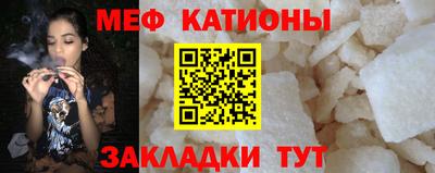 скорость Новодвинск