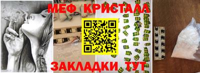 скорость Новодвинск