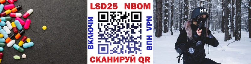 ЛСД экстази кислота  купить закладку  Дюртюли 