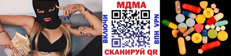 как найти наркотики  OMG сайт  МДМА Molly  Дюртюли 