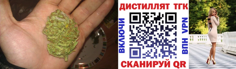 Дистиллят ТГК жижа  Дюртюли 