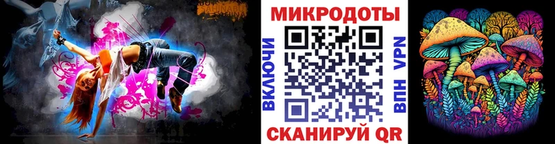 где найти наркотики  Дюртюли  Псилоцибиновые грибы мухоморы 