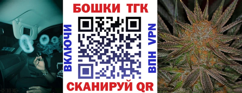 Конопля AK-47  Дюртюли 